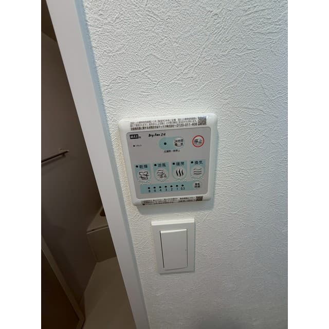 Room image 13