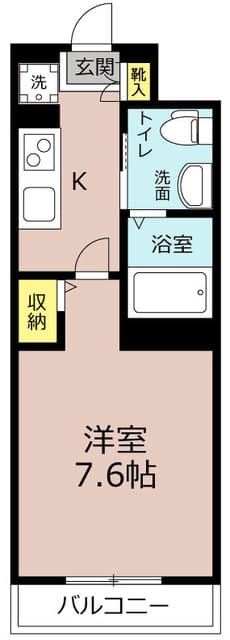 Room Image 2257390