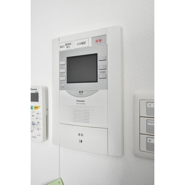 Room image 13