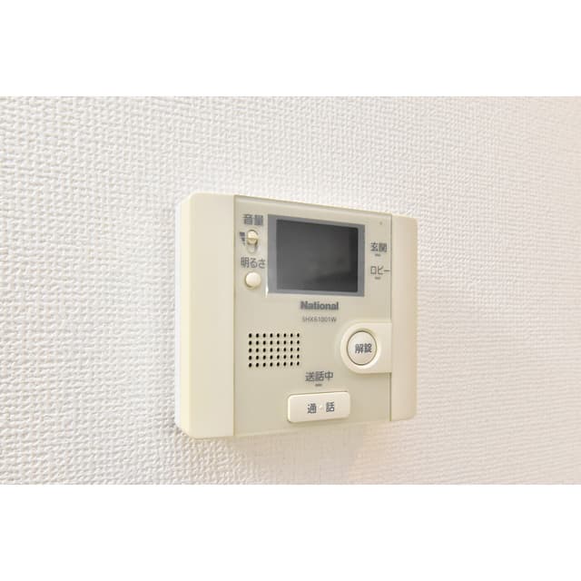 Room image 12