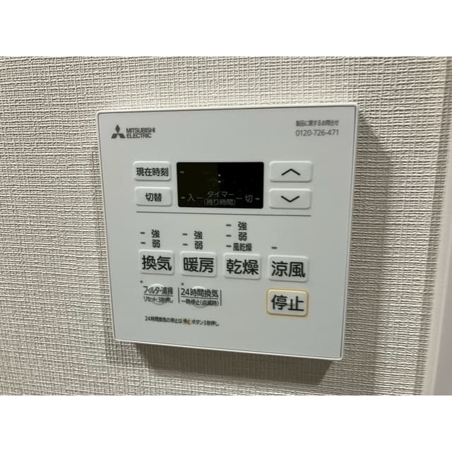 Room image 15