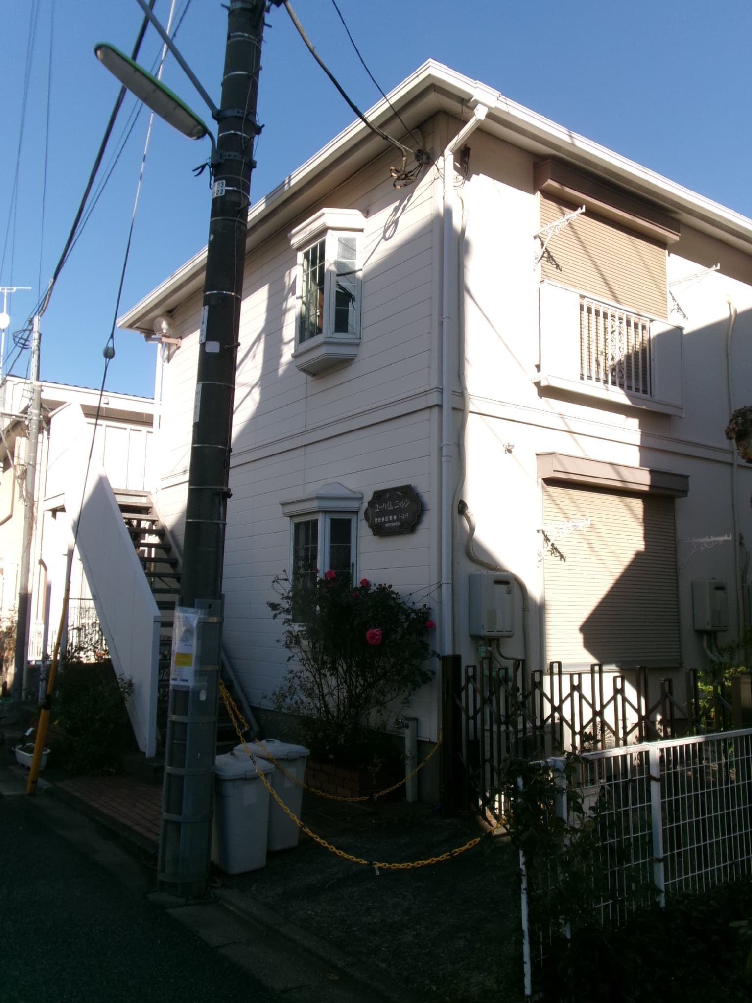Room Image 2237413
