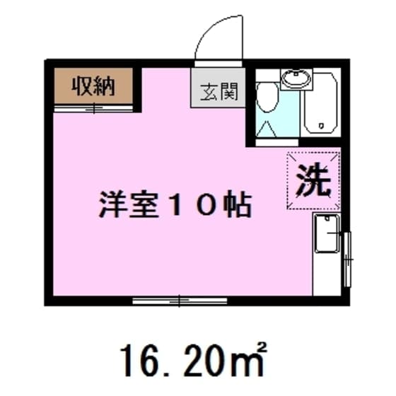 Room Image 2260948