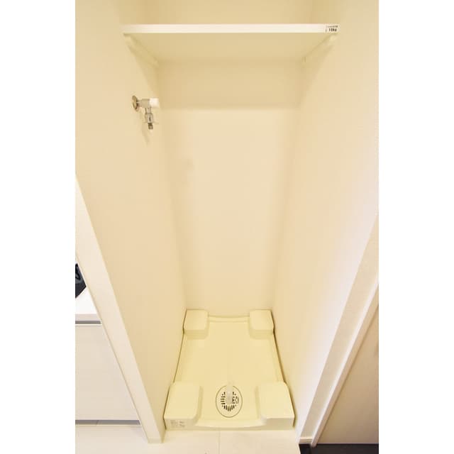 Room image 15