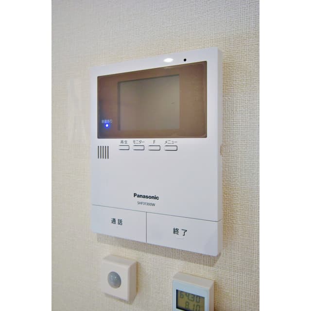 Room image 14