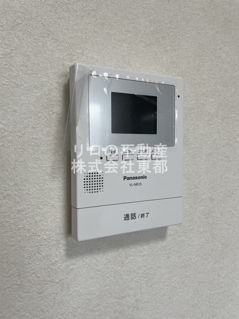 Room image 11