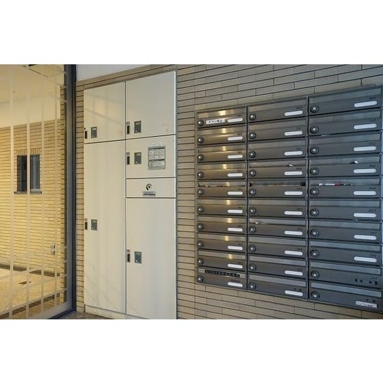 Room image 8