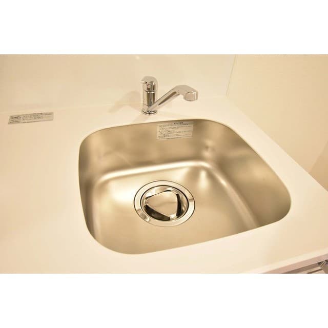 Room image 9