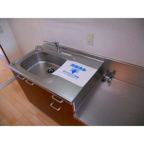 Room image 11