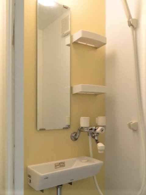 Room image 15