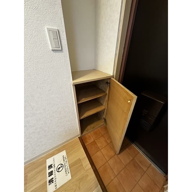 Room image 13