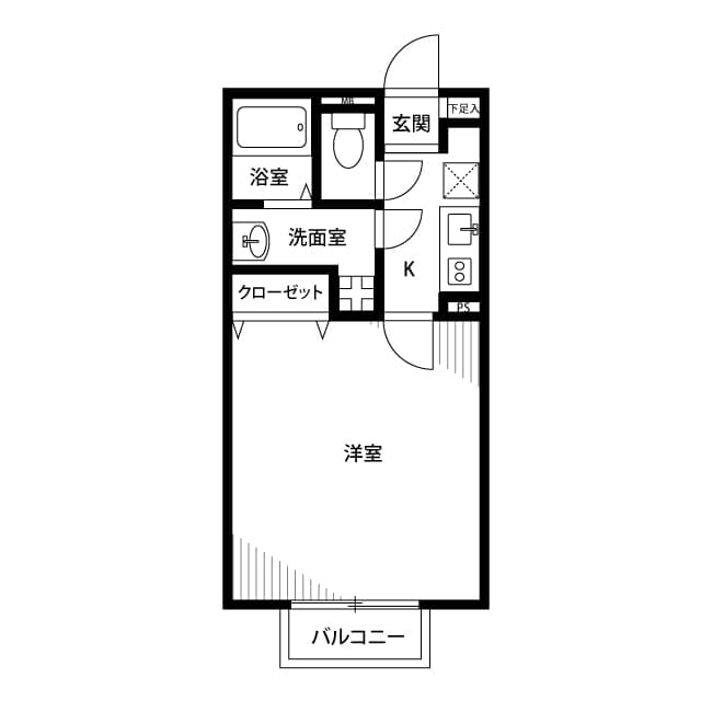 Room Image 2239614
