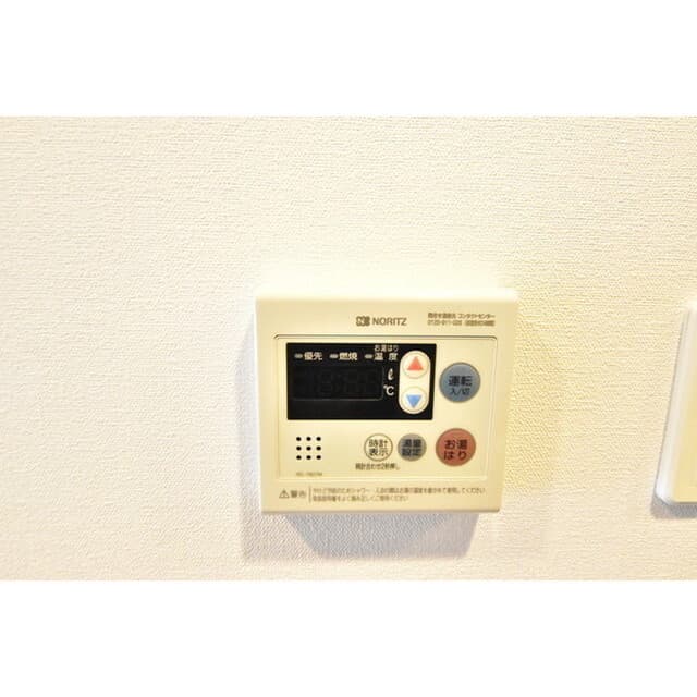 Room image 9