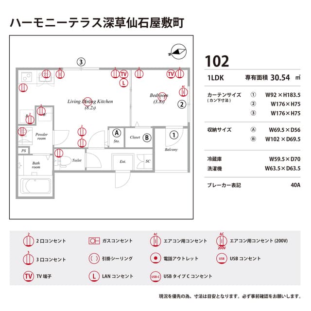 Room image 12