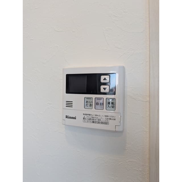 Room image 16
