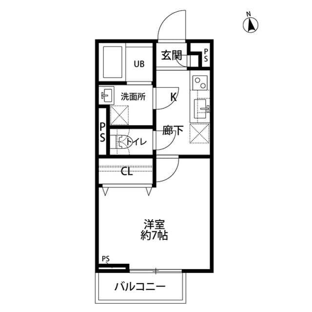 Room Image 2253342