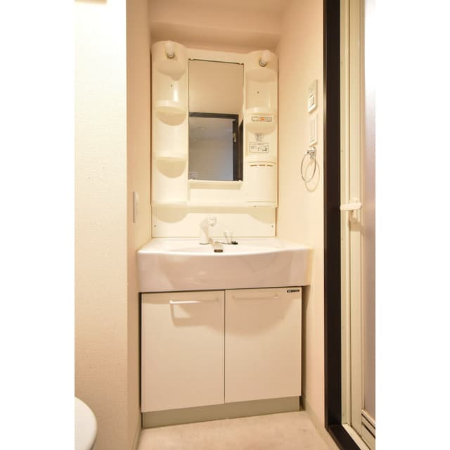 Room image 14