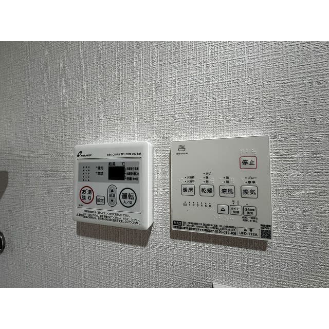 Room image 15
