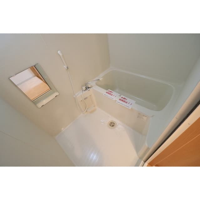 Room image 10