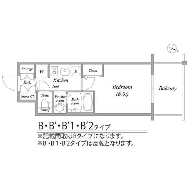 Room Image 2236410