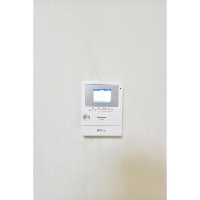 Room image 12
