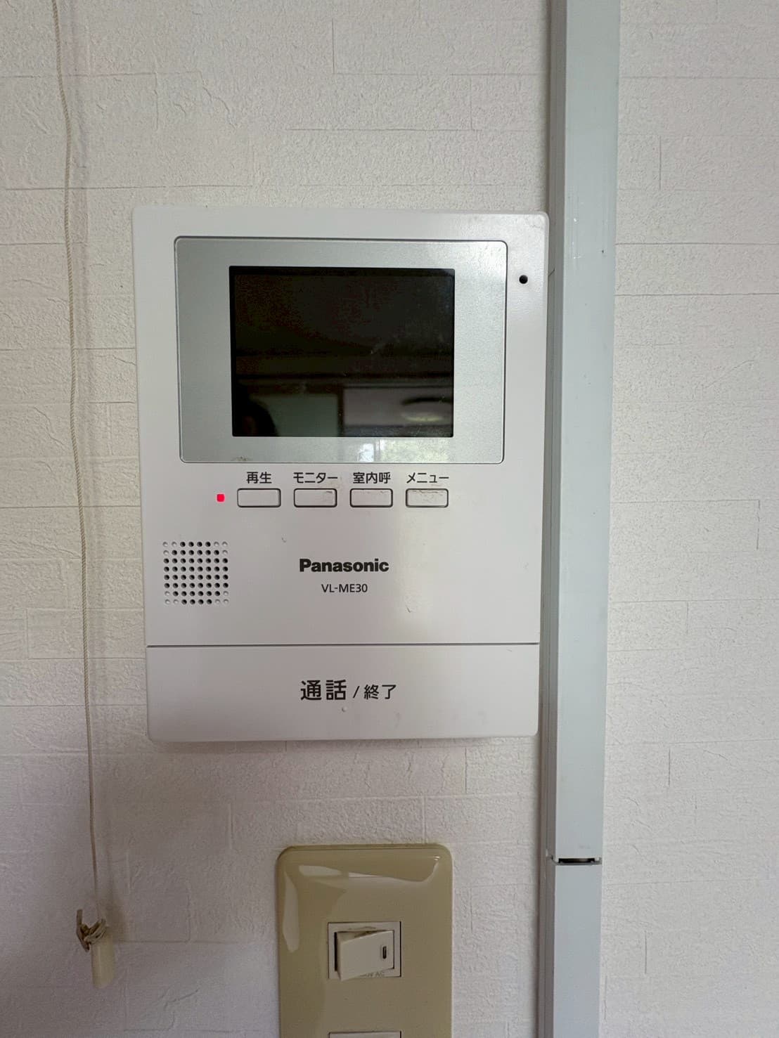 Room image 16