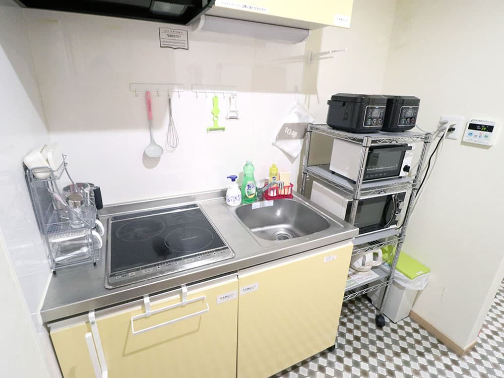 Room image 11