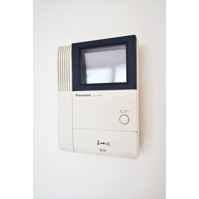 Room image 11