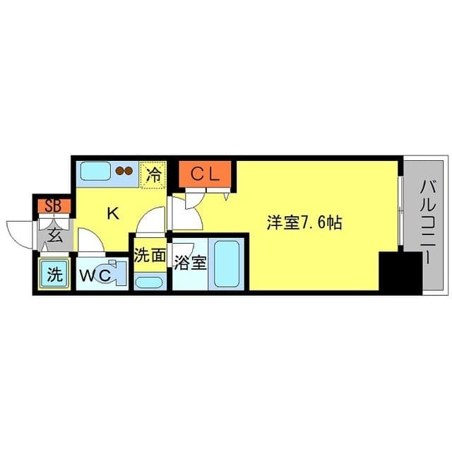 Room Image 2208683