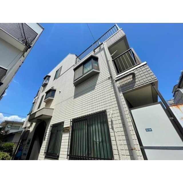 Room Image 2256043