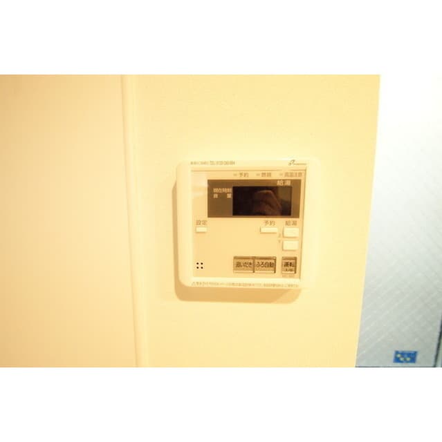 Room image 13