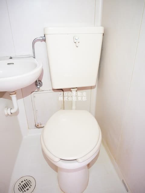 Room image 8