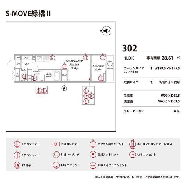 Room image 12