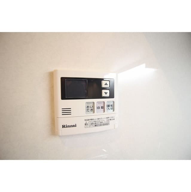 Room image 8