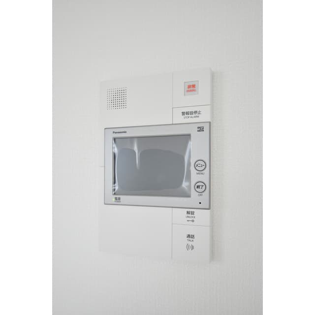 Room image 16