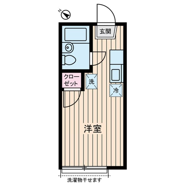 Room Image 2250692