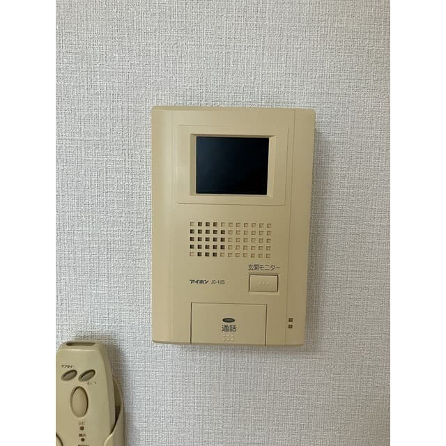 Room image 11