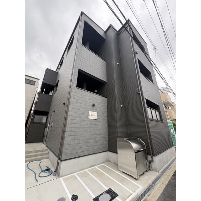 Room Image 2241064