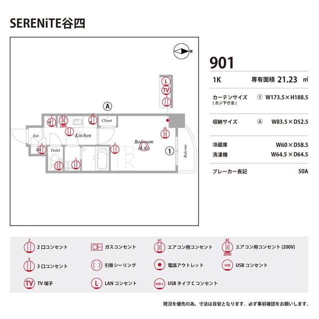 Room image 11