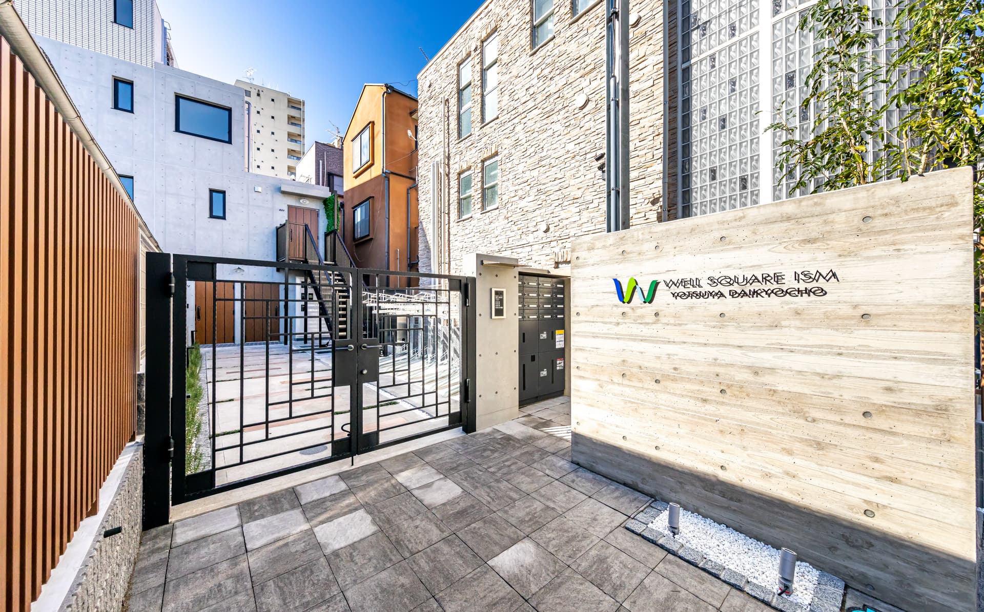 Room Image 2256741