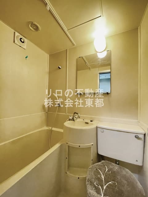 Room image 9