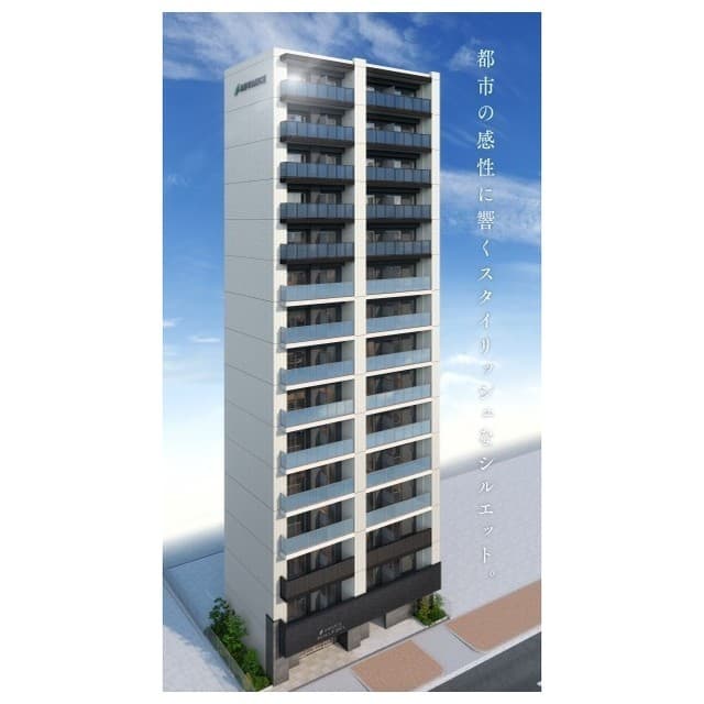 Room Image 2243664
