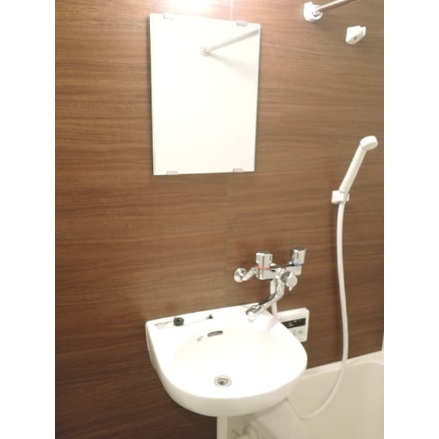 Room image 12