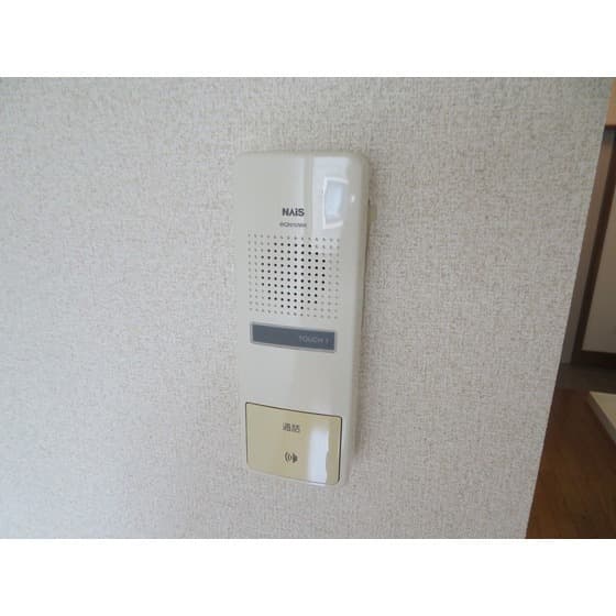 Room image 15