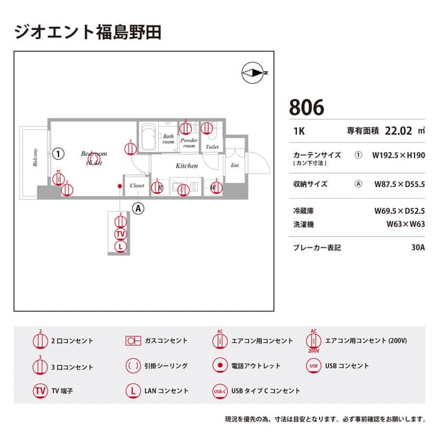Room image 10