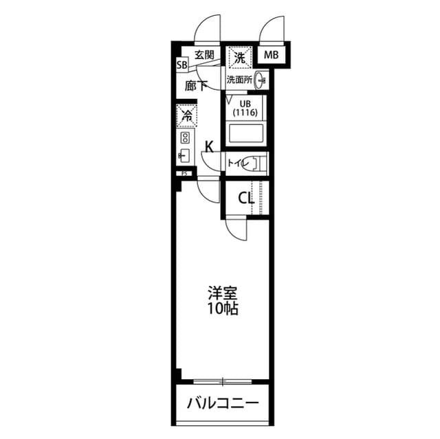 Room Image 2247460