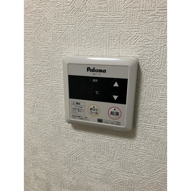 Room image 13