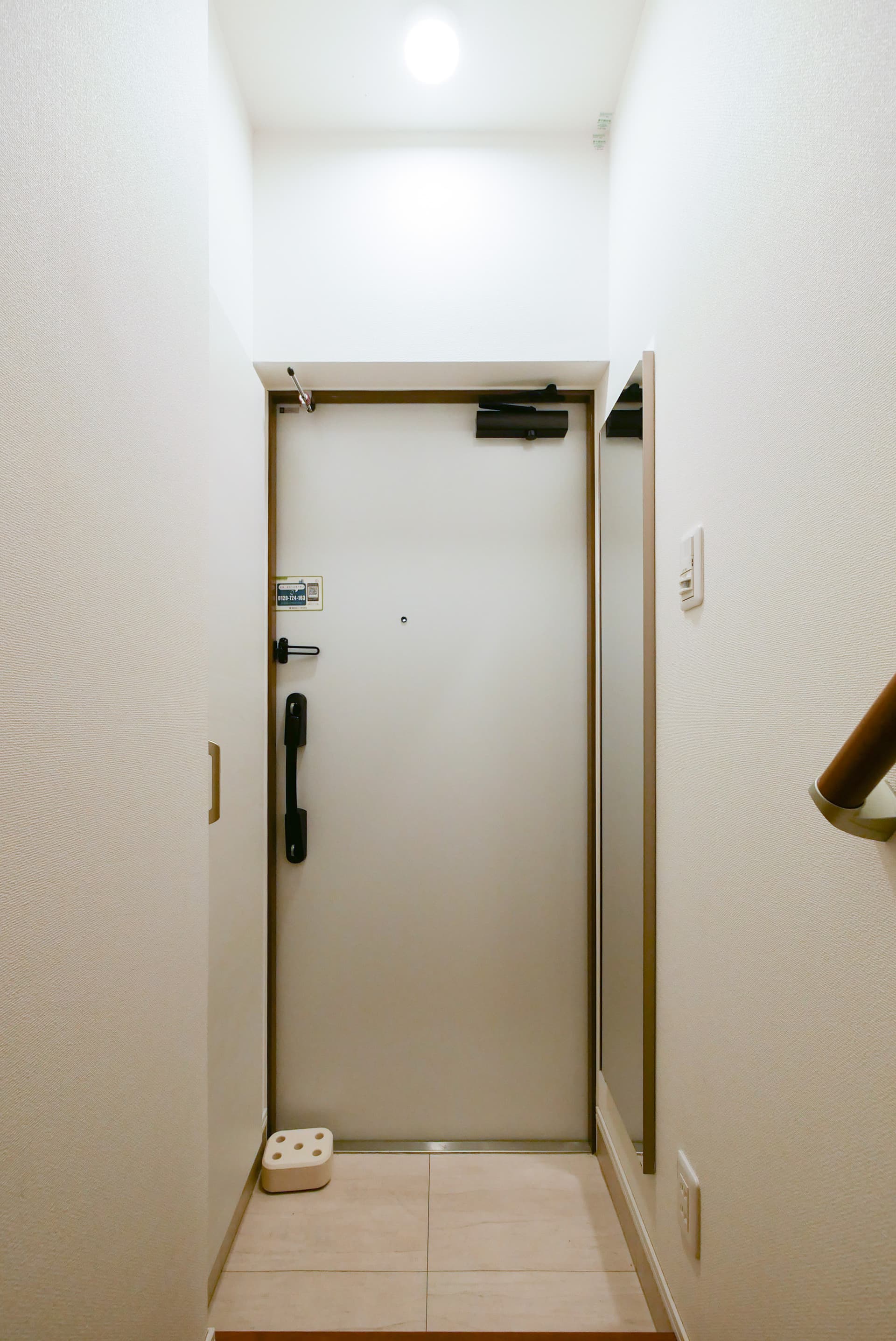 Room image 12
