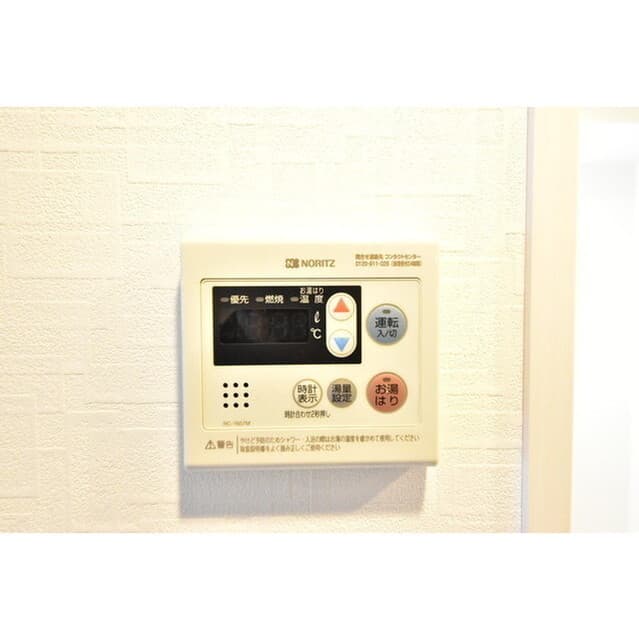 Room image 11