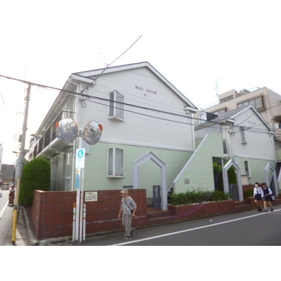 Room Image 2215609